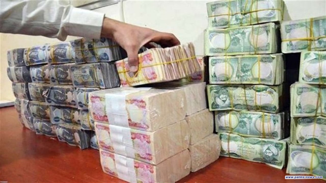 اللجنة المالية تحسم الجدل بشأن عدم تأمين رواتب الموظفين